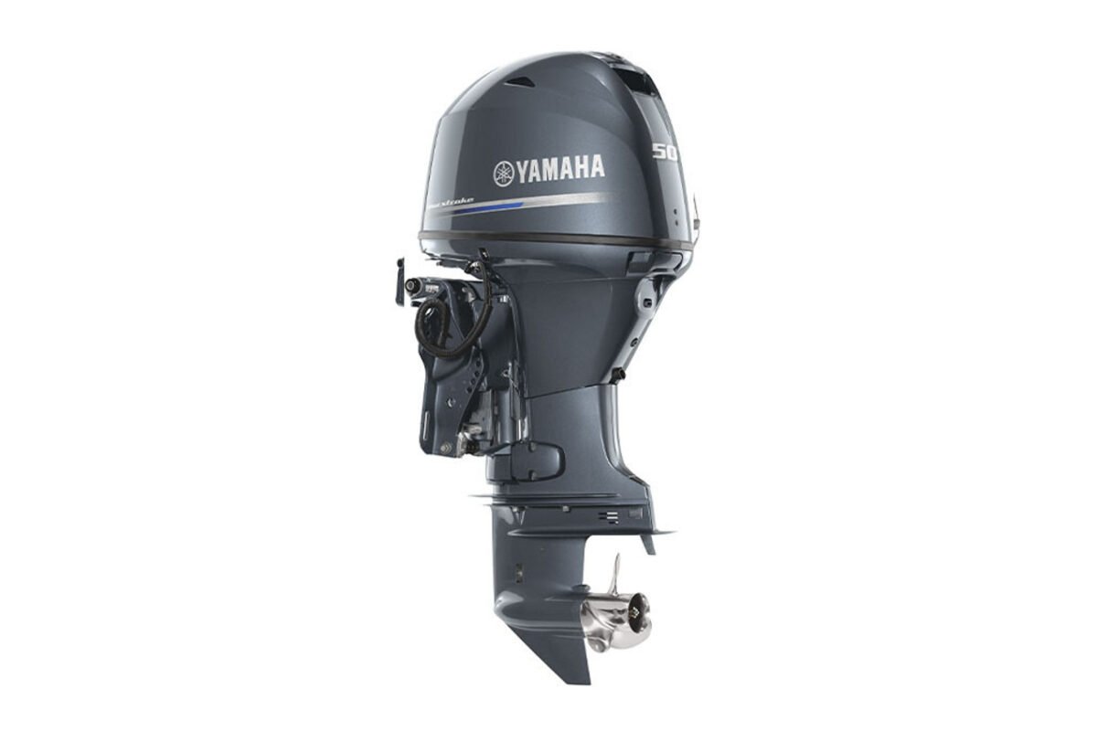 Yamaha F50LB Outboard | 50HP Scratch and Dent Level 1 | 6871